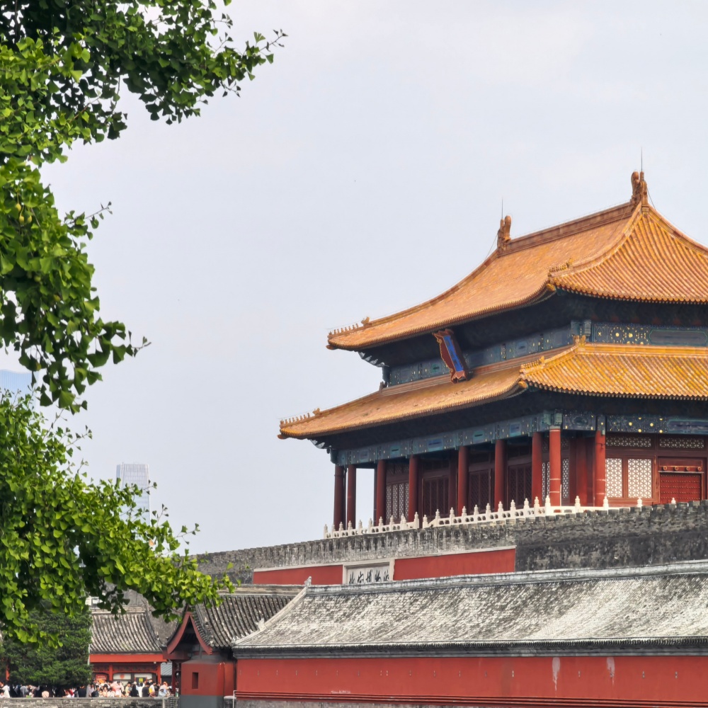 Forbidden City Gate of Divine Prowess