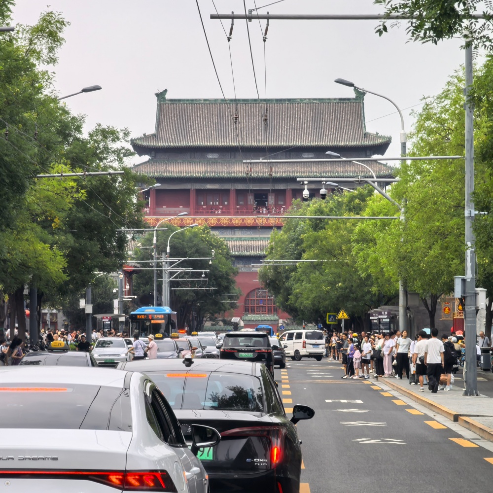 Gulou Street
