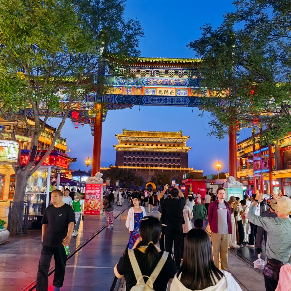 Qianmen Street at Night