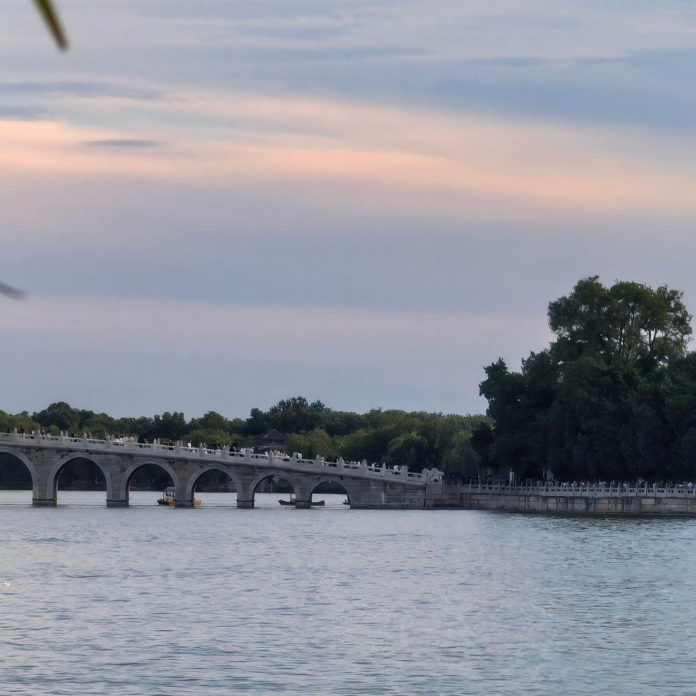 Summer Palace Seventeen-Arch Bridge